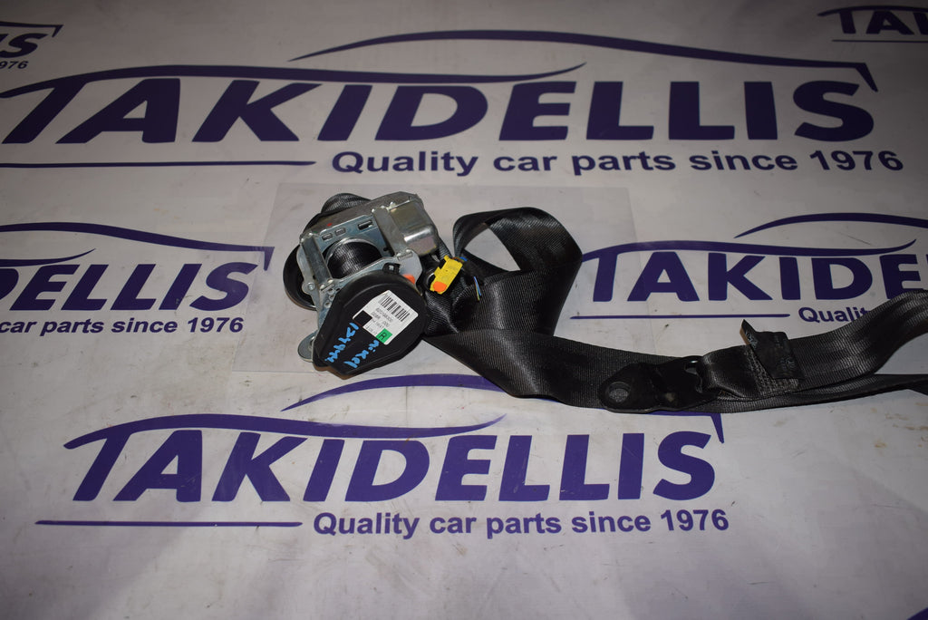 Προεντατήρας Εμπρός Δεξιός Land Rover Range Rover Evoque 2012-2018