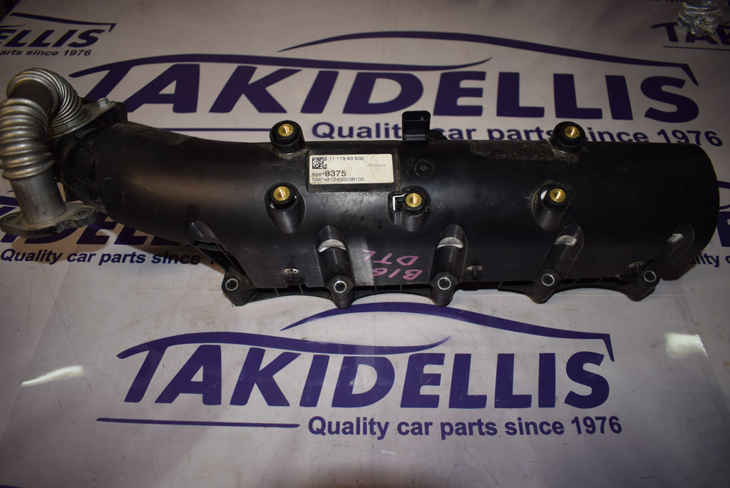 Πολλαπλή Εισαγωγής Opel B16DTE