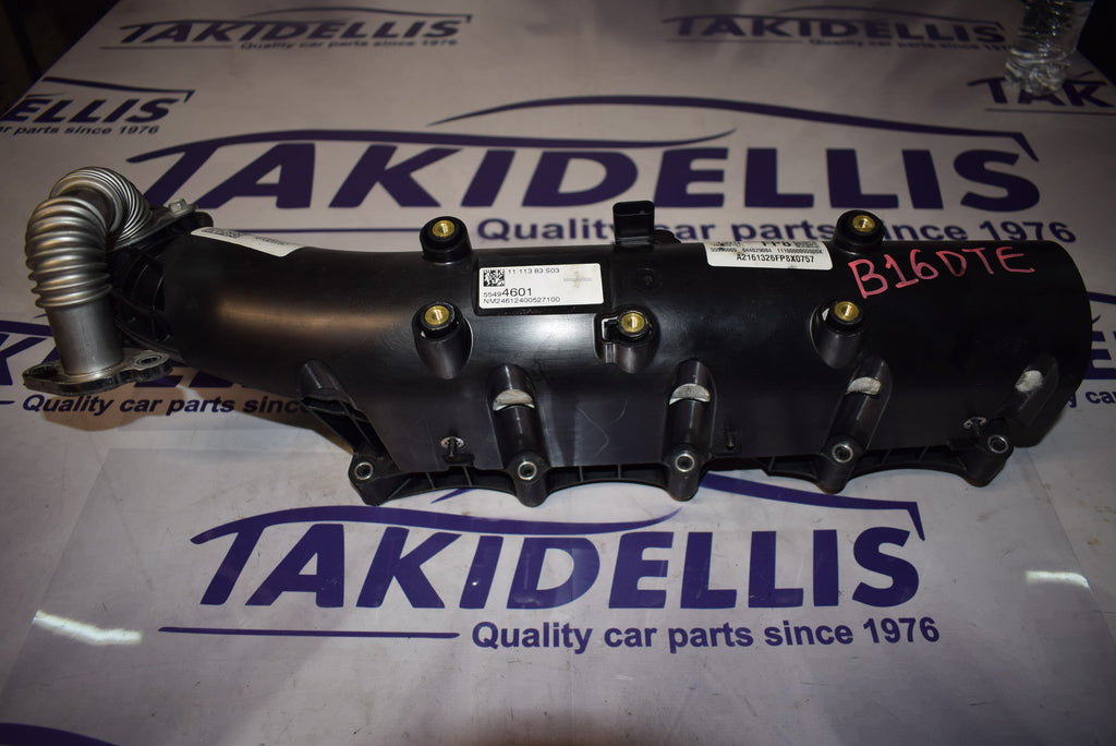 Πολλαπλή Εισαγωγής Opel B16DTE