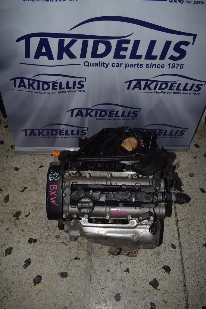 Κινητήρας Group Vag BXW