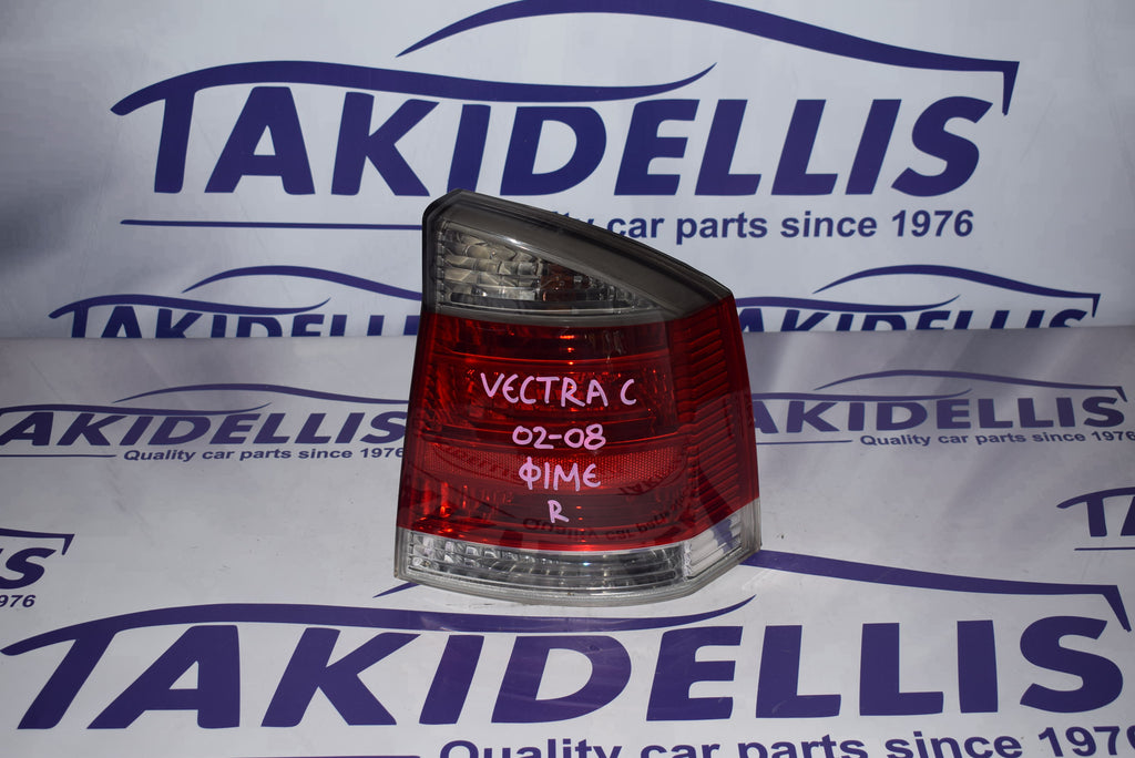 Φανάρι Πίσω Δεξί Opel Vectra C 2002-2008