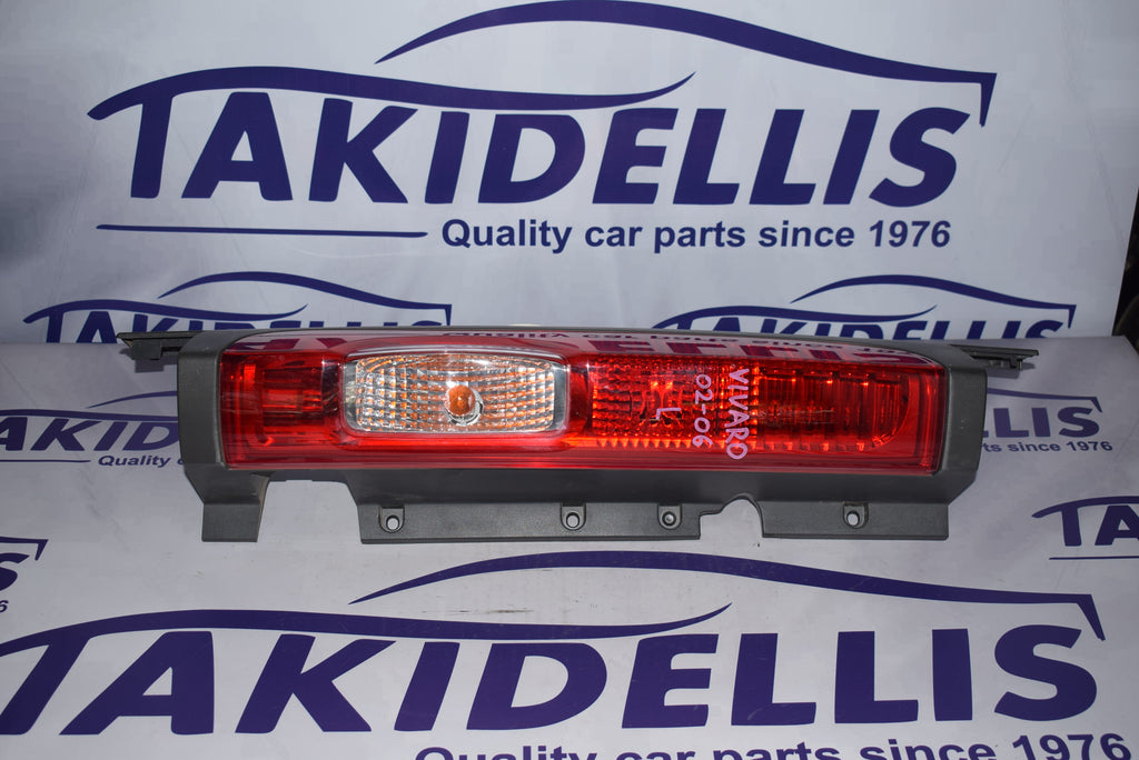 Φανάρι Πίσω Αριστερό Opel Vivaro 2002-2006