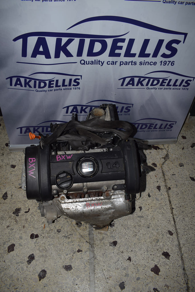 Κινητήρας Group Vag BXW