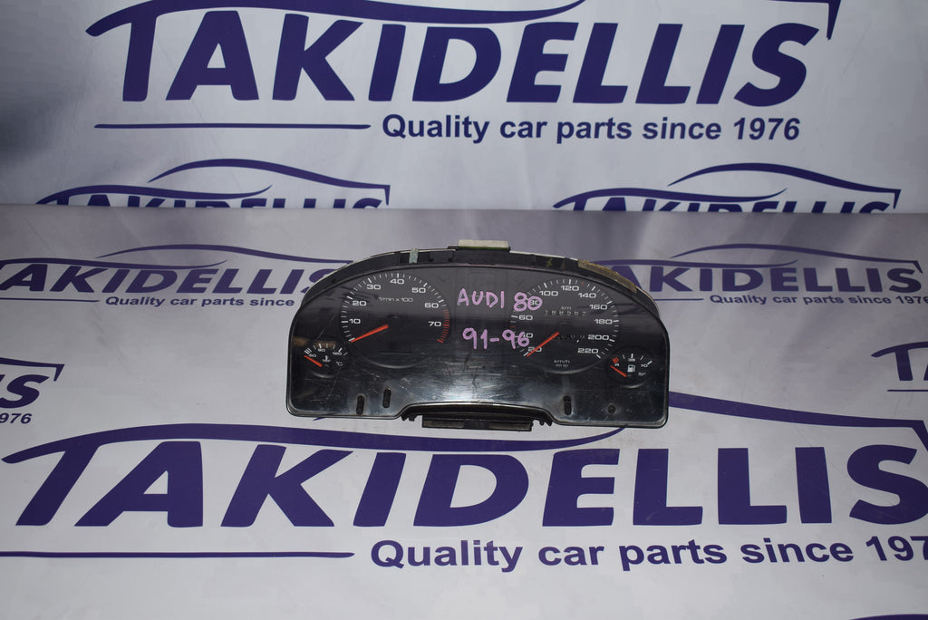 Πίνακας Οργάνων Audi 80 1991-1996 Βενζίνη