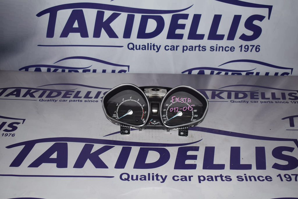 Πίνακας Οργάνων Ford Fiesta 2013-2020 Βενζίνη