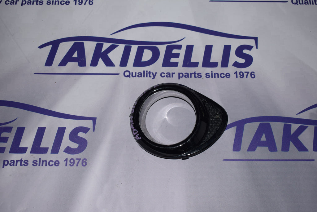 Καπάκι Φαναριού Πίσω Δεξί Opel Adam 2012-2020