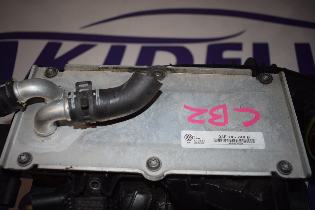 Ψυγείο Intercooler Hydrocooler Group Vag