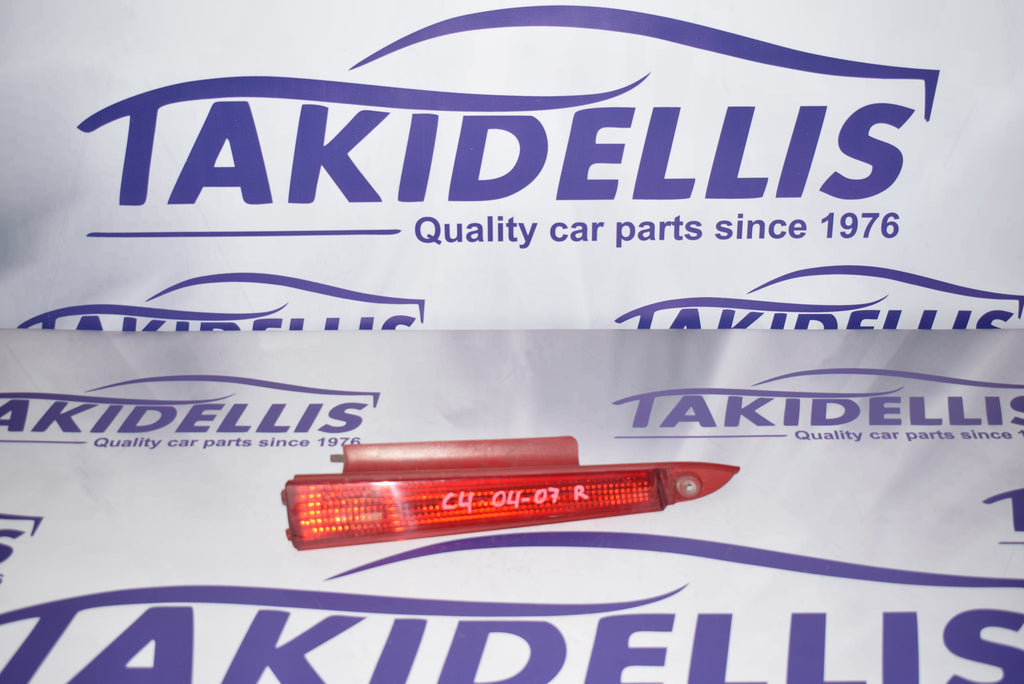 Φανάρι Πίσω Δεξί Άνω Citroen C4 2004-2008