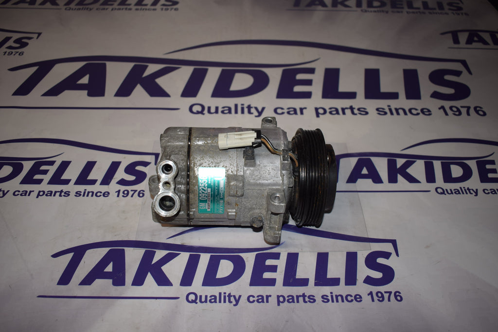 Συμπιεστής Κομπρεσέρ Opel