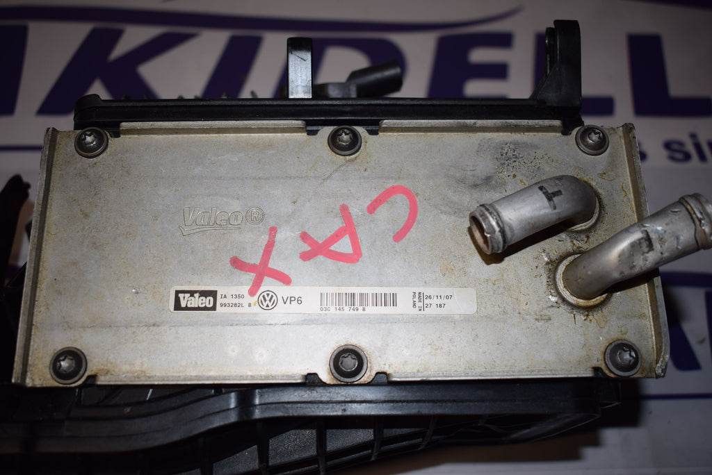 Ψυγείο Intercooler Hydrocooler Group Vag