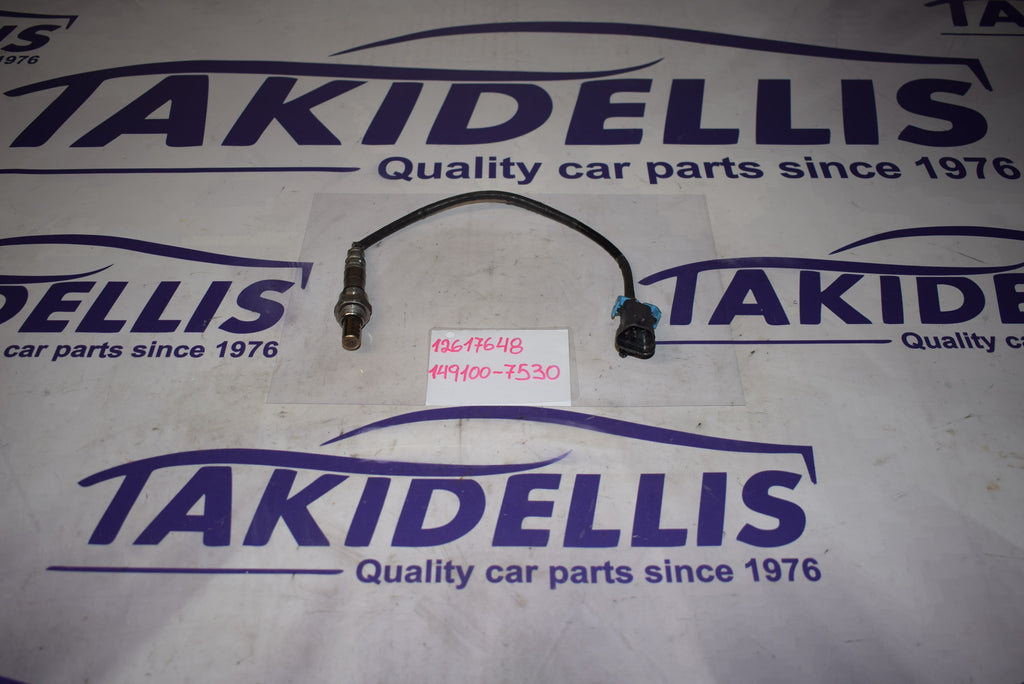 Αισθητήρας Λάμδα Chevrolet - Opel