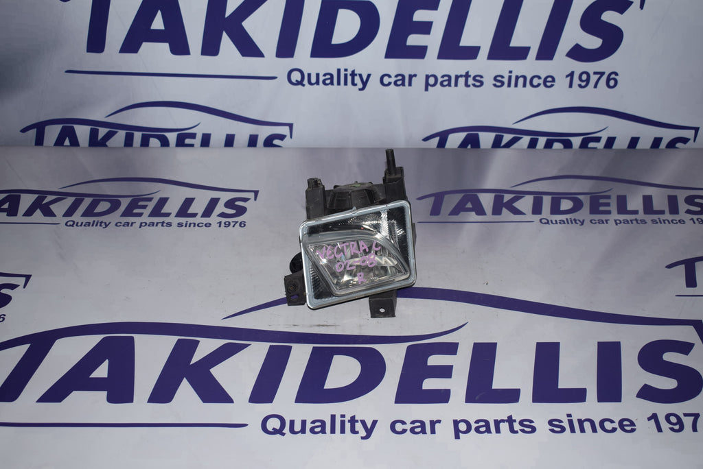 Προβολέας Ομίχλης Εμπρός Δεξιός Opel Vectra C 2002-2008