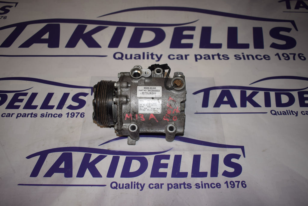 Συμπιεστής Κομπρεσέρ Suzuki