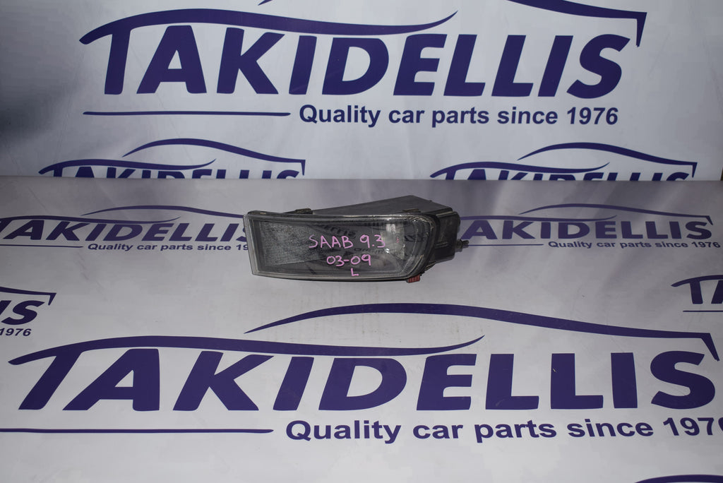 Προβολέας Ομίχλης Εμπρός Αριστερός Saab 9-3 2003-2009
