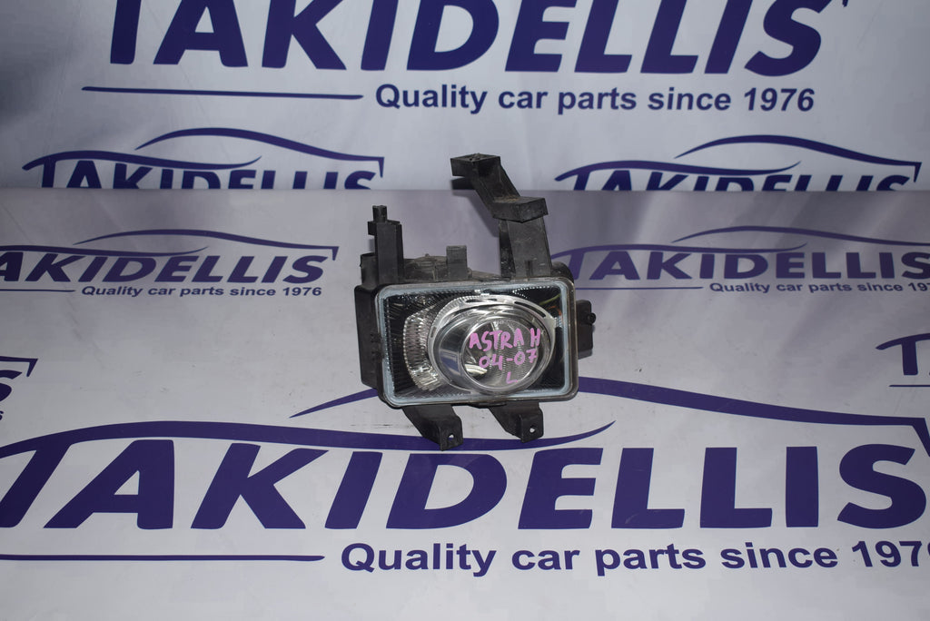 Προβολέας Ομίχλης Εμπρός Αριστερός Opel Astra H 2004-2007