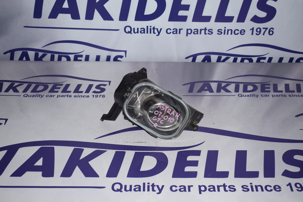 Προβολέας Ομίχλης Εμπρός Δεξιός Opel Astra H Gtc 2007-2010