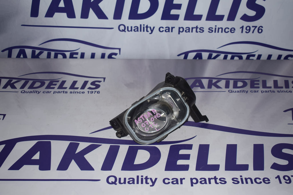 Προβολέας Ομίχλης Εμπρός Αριστερός Opel Astra H Gtc 2007-2010