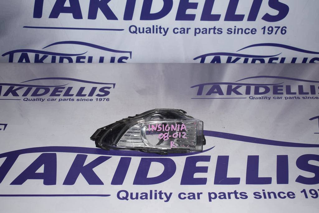 Προβολέας Ομίχλης Εμπρός Δεξιός Opel Insignia 2008-2012