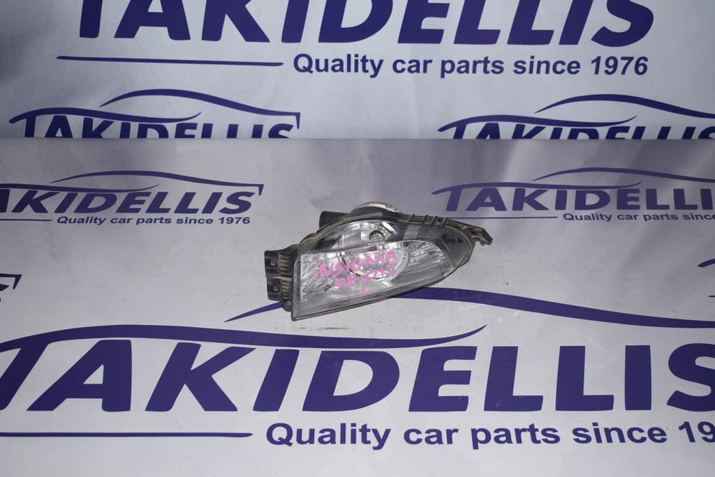 Προβολέας Ομίχλης Εμπρός Αριστερός Opel Insignia 2008-2012