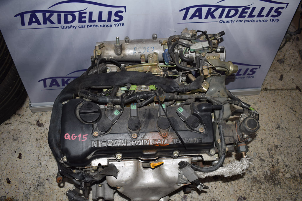 Κινητήρας Nissan QG15