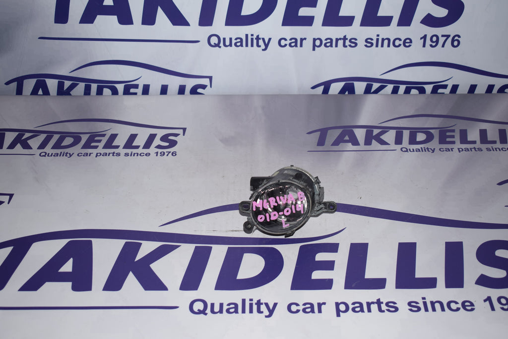 Προβολέας Ομίχλης Εμπρός Αριστερός Opel Meriva B 2010-2014