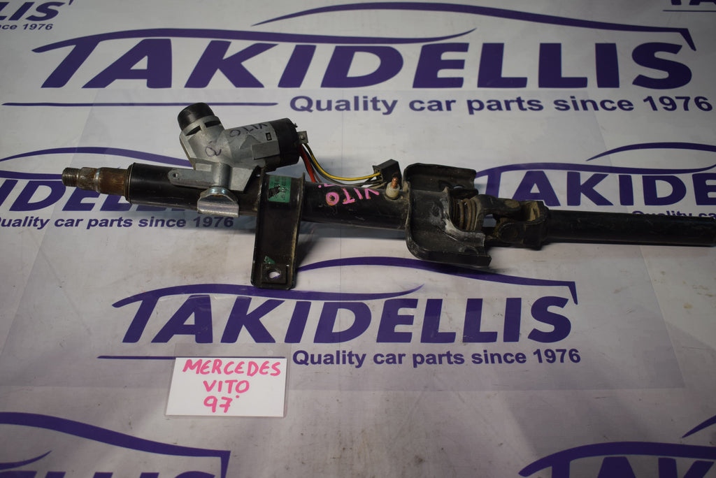Κολώνα Τιμονιού Mercedes-Benz Vito 1997