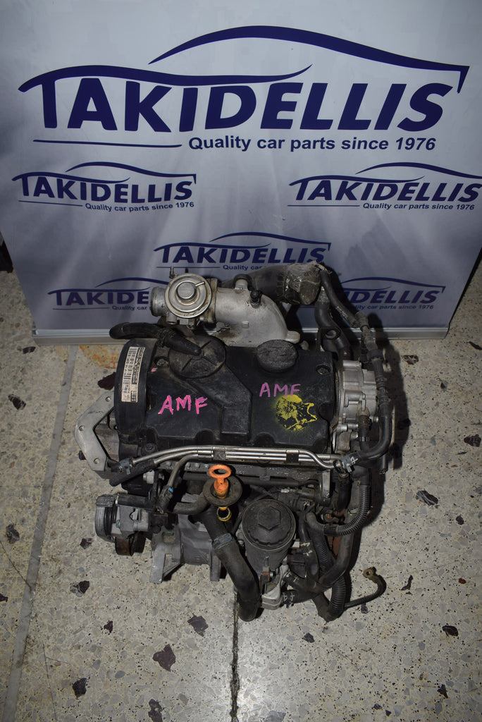 Κινητήρας Group Vag AMF