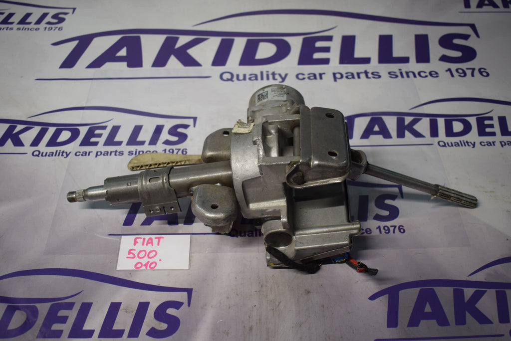 Κολώνα Τιμονιού Fiat 500