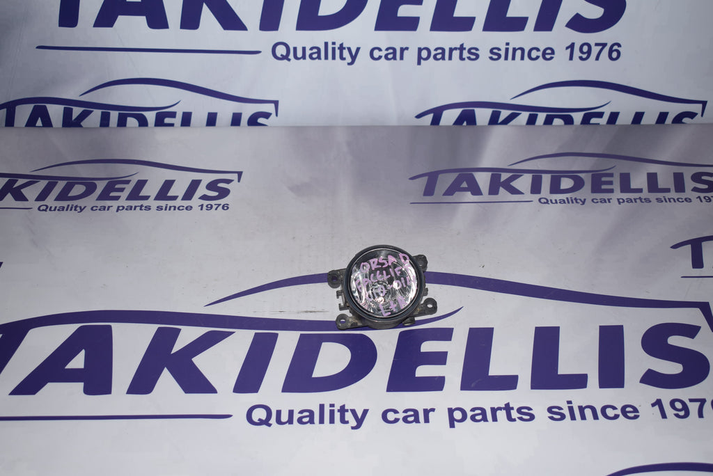 Προβολέας Ομίχλης Εμπρός Αριστερός Και Δεξιός Opel Corsa D Facelift 2010-2014