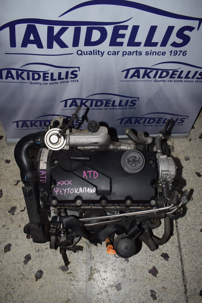 Κινητήρας Group Vag ATD