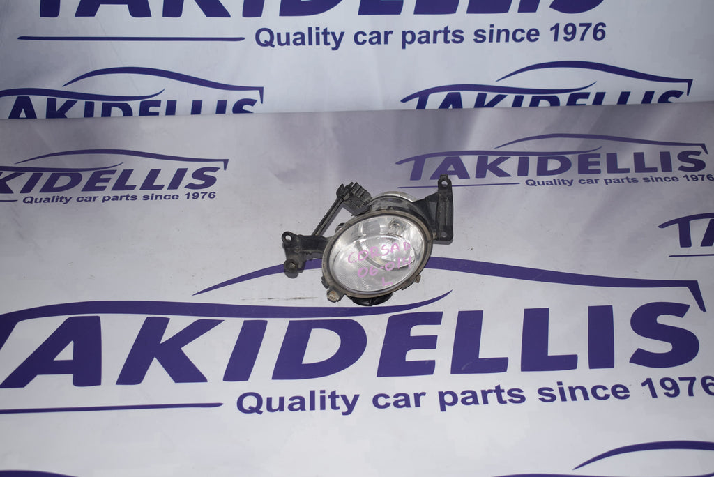 Προβολέας Ομίχλης Εμπρός Αριστερός Opel Corsa D 2006-2014