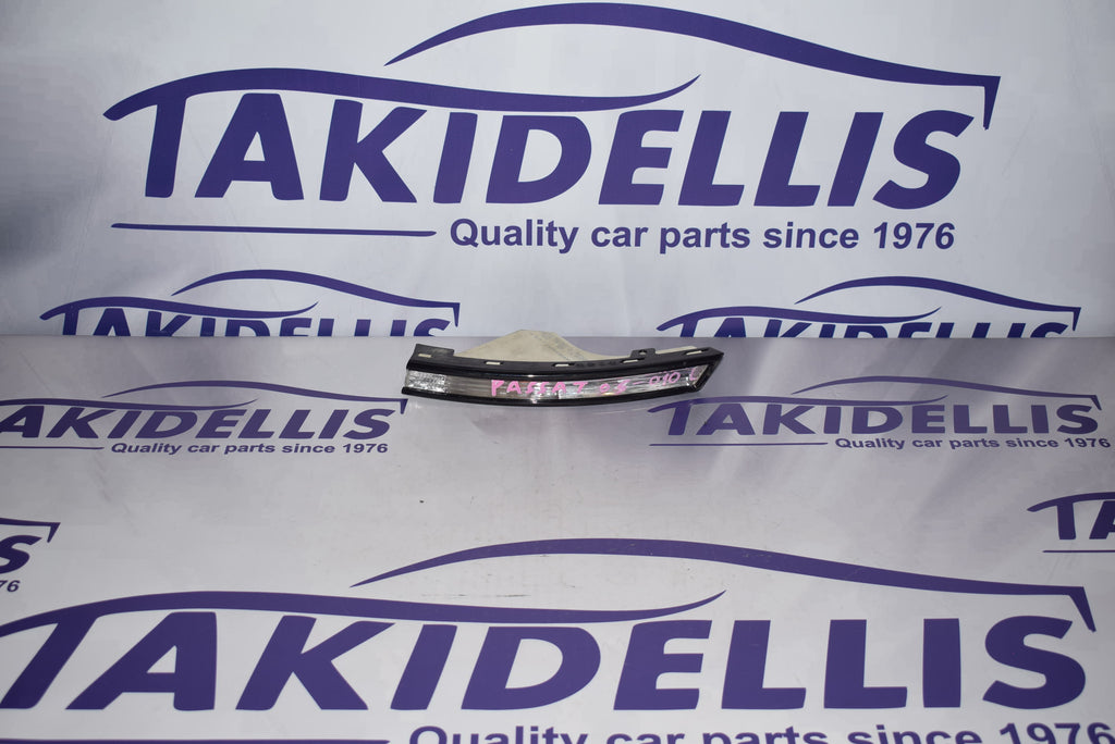 Φανάρι Φλας Εμπρός Αριστερό Volkswagen Passat 2005-2010