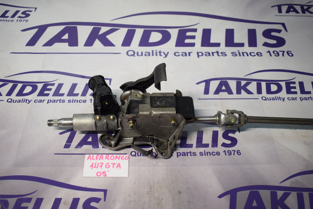 Κολώνα Τιμονιού Alfa Romeo 147 GTA