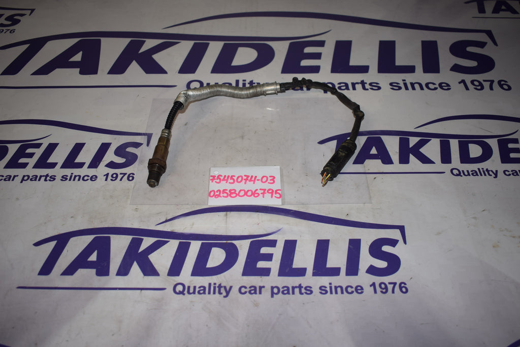 Αισθητήρας Λάμδα BMW