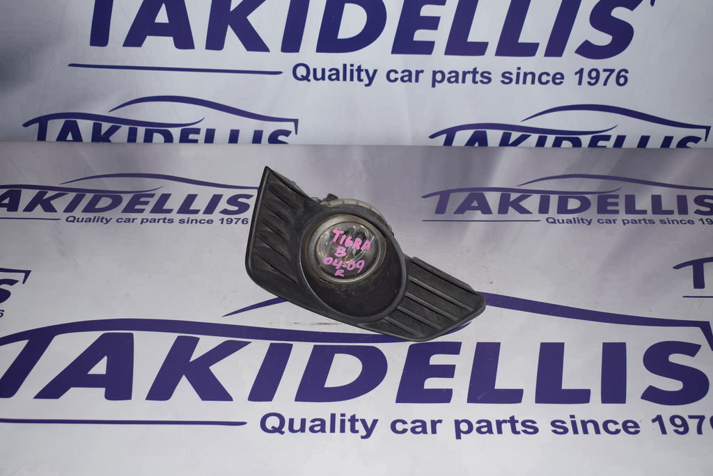 Προβολέας Ομίχλης Εμπρός Δεξιός Opel Tigra B 2004-2009