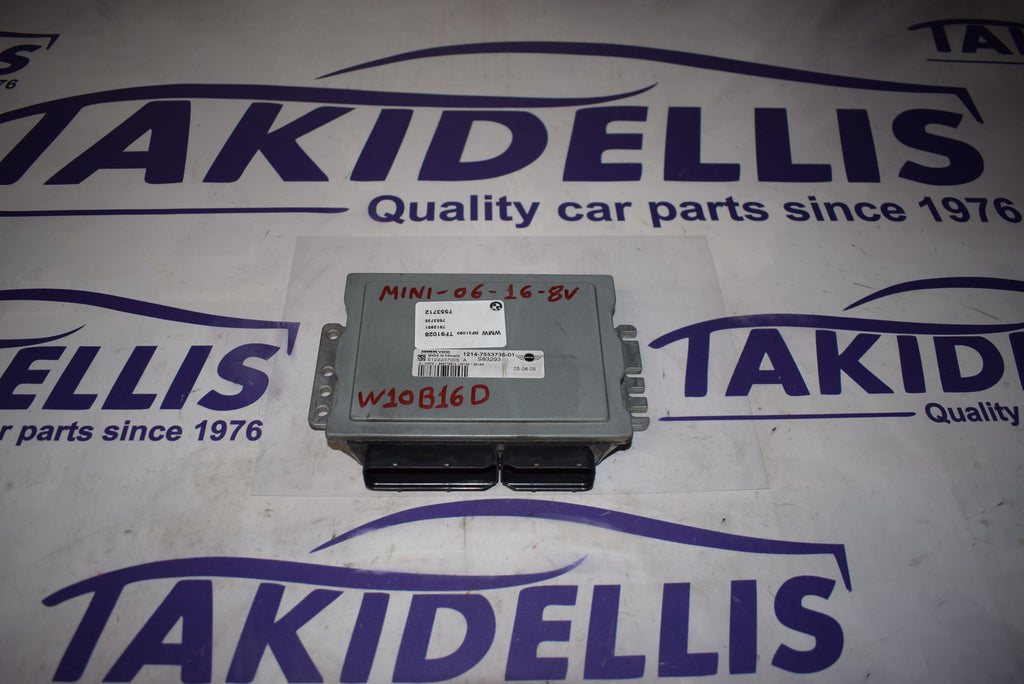 Εγκέφαλος Κινητήρα Mini Cooper