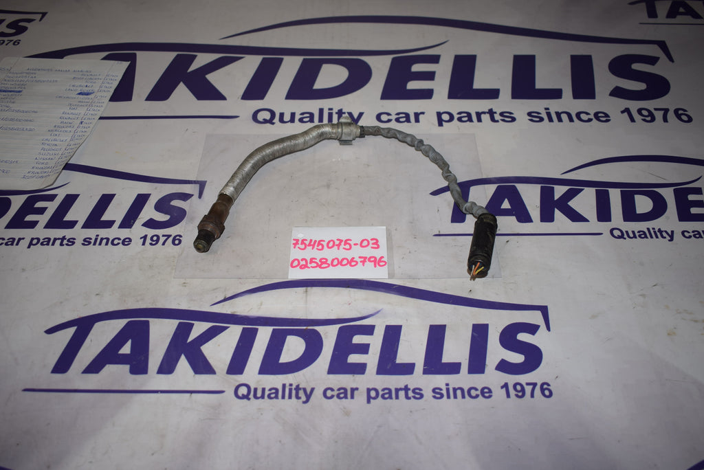 Αισθητήρας Λάμδα BMW