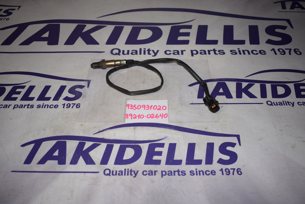 Αισθητήρας Λάμδα Hyundai