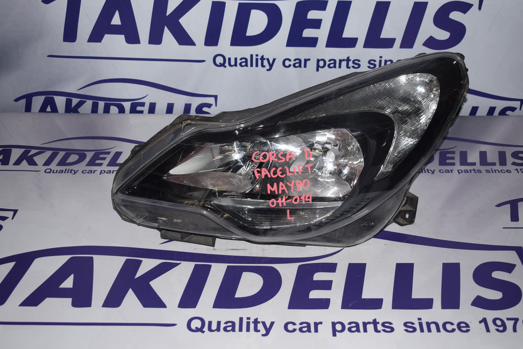 Φανάρι Εμπρός Αριστερό Opel Corsa D Facelift 2011-2014