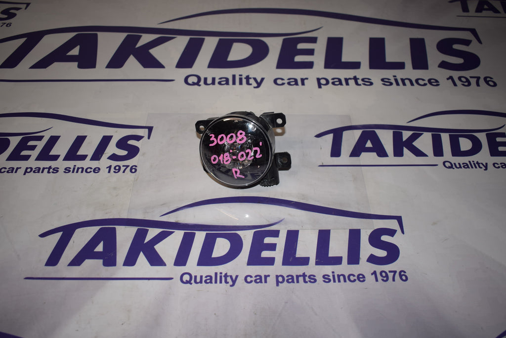 Προβολέας Ομίχλης Εμπρός Δεξιός Peugeot 3008 2017-2022