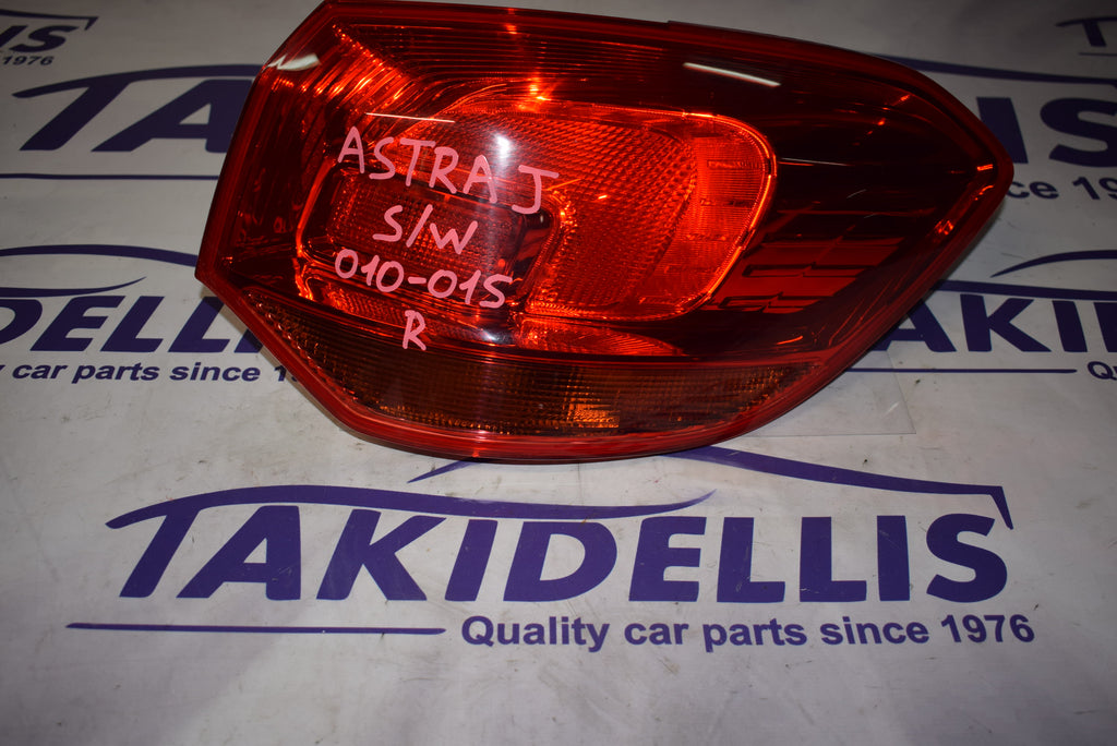 Φανάρι Φτερού Πίσω Δεξί Opel Astra J 2009-2015