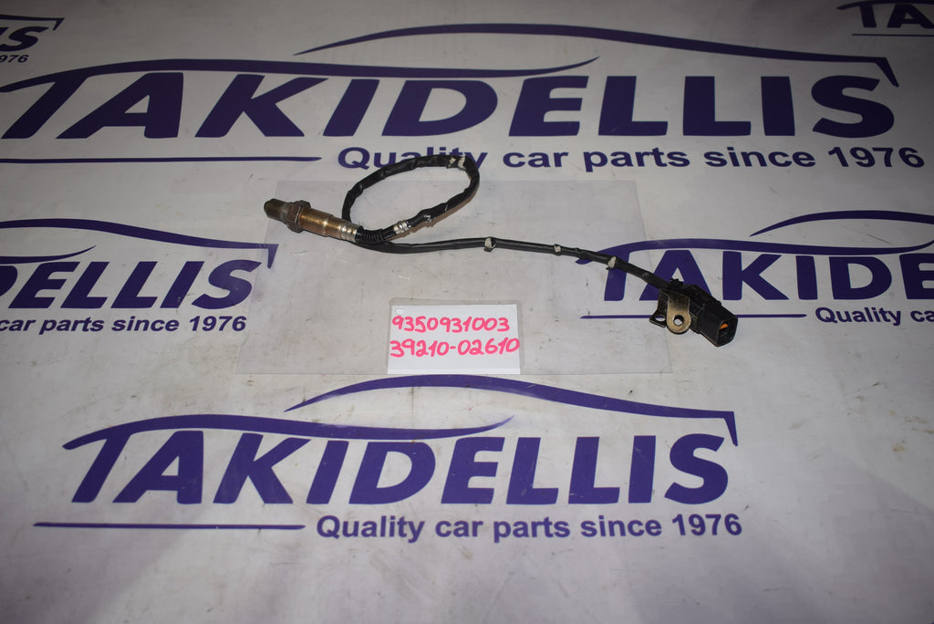 Αισθητήρας Λάμδα Hyundai