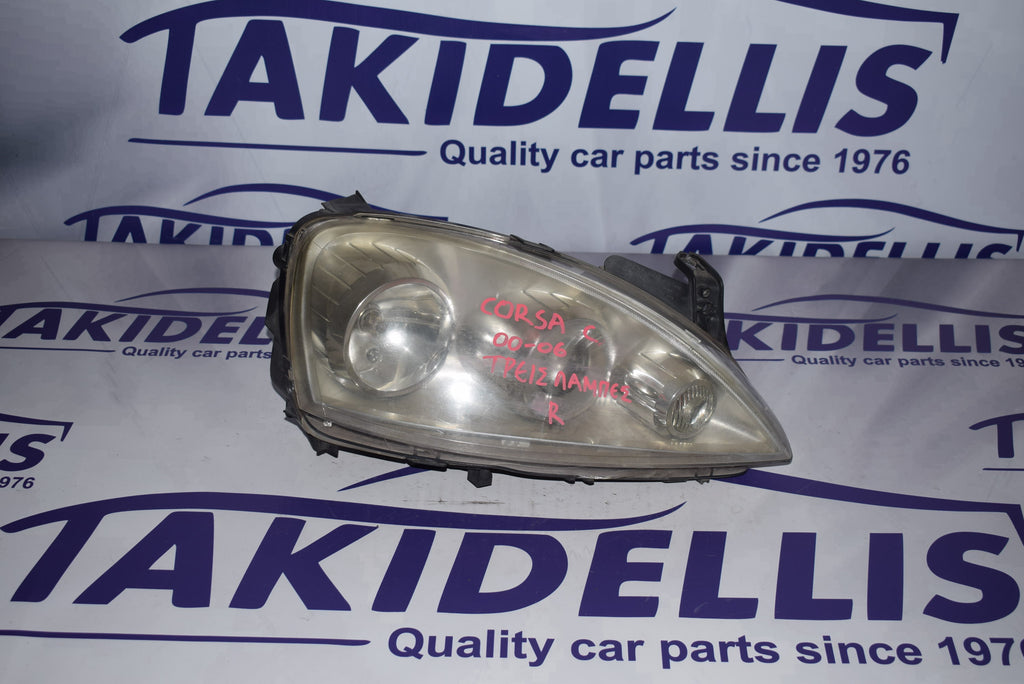 Φανάρι Εμπρός Δεξί Opel Corsa C 2000-2006