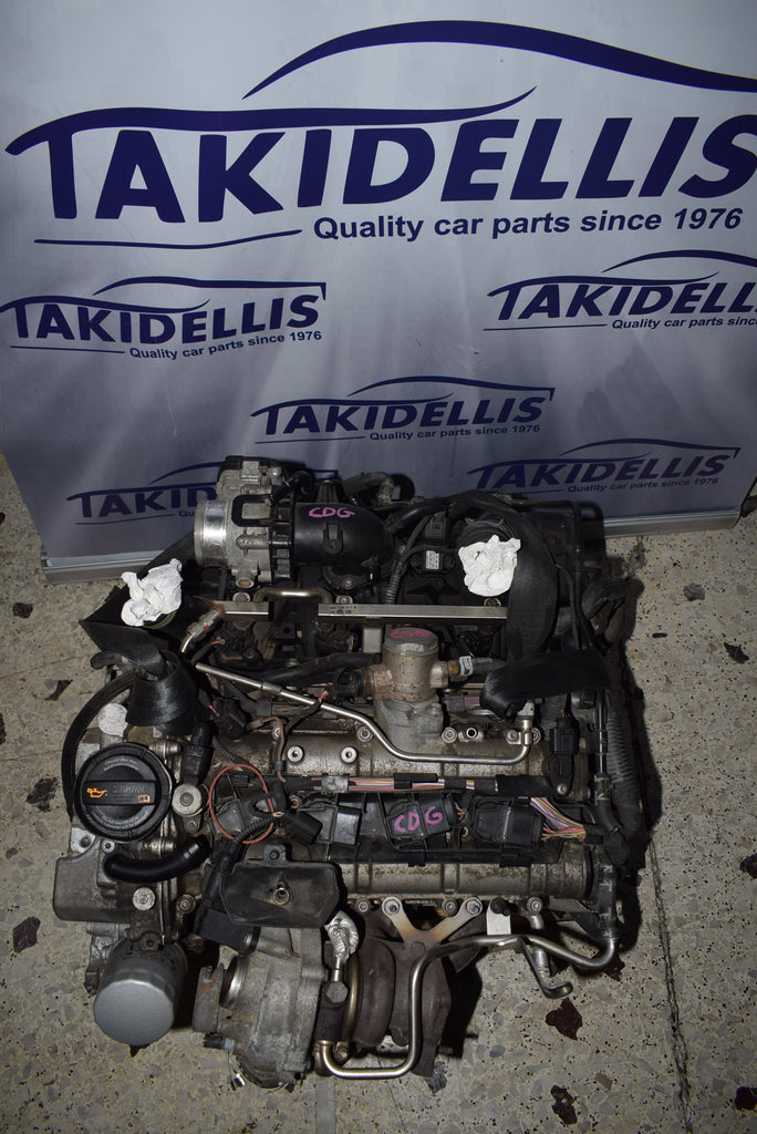 Κινητήρας Group Vag CDG