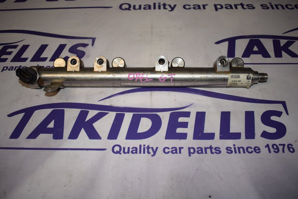 Μπεκιέρα Βενζίνης Opel A20NHT