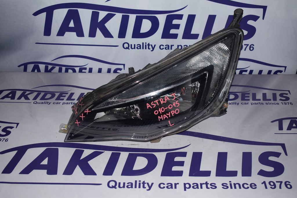 Φανάρι Εμπρός Αριστερό Opel Astra J 2010-2015