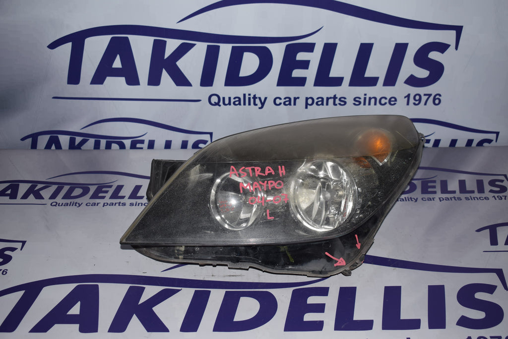 Φανάρι Εμπρός Αριστερό Opel Astra H 2004-2007