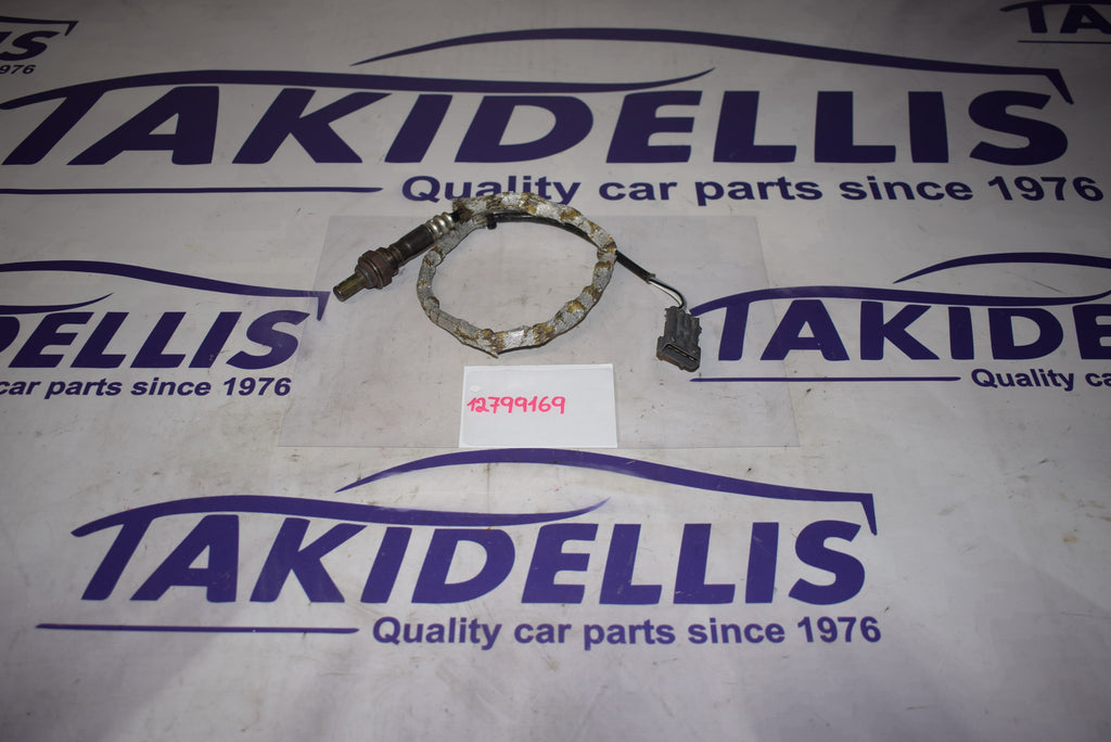 Αισθητήρας Λάμδα Saab - Opel