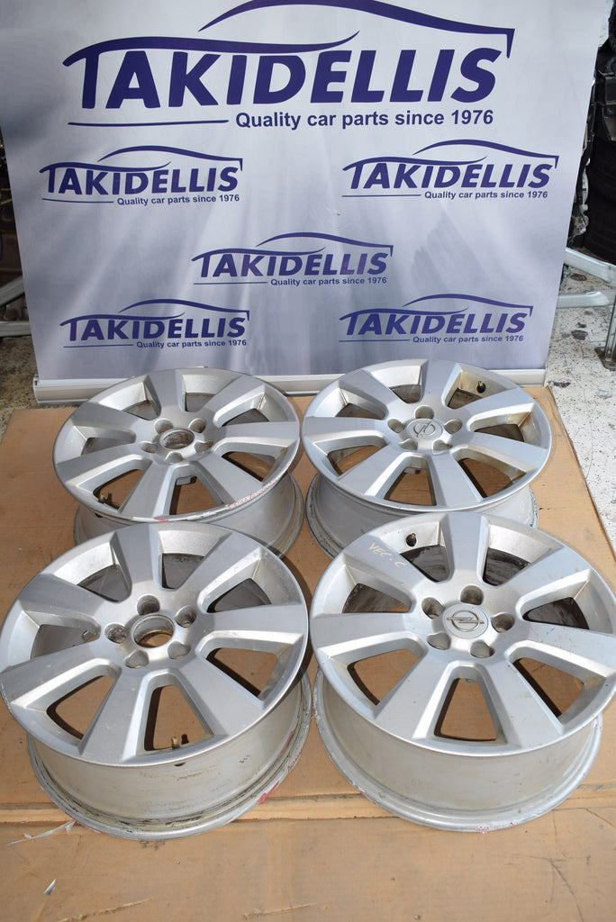 Ζάντες Αλουμινίου Σετ Opel Vectra C 17" 2002-2009
