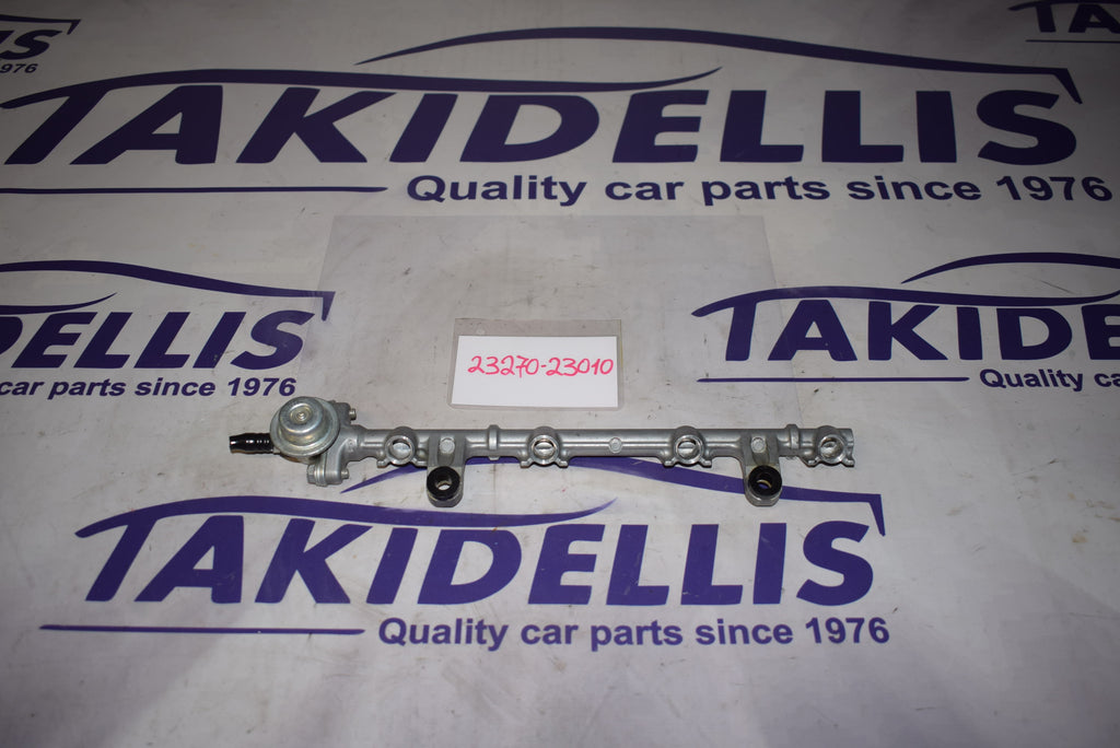 Μπεκιέρα Βενζίνης Toyota